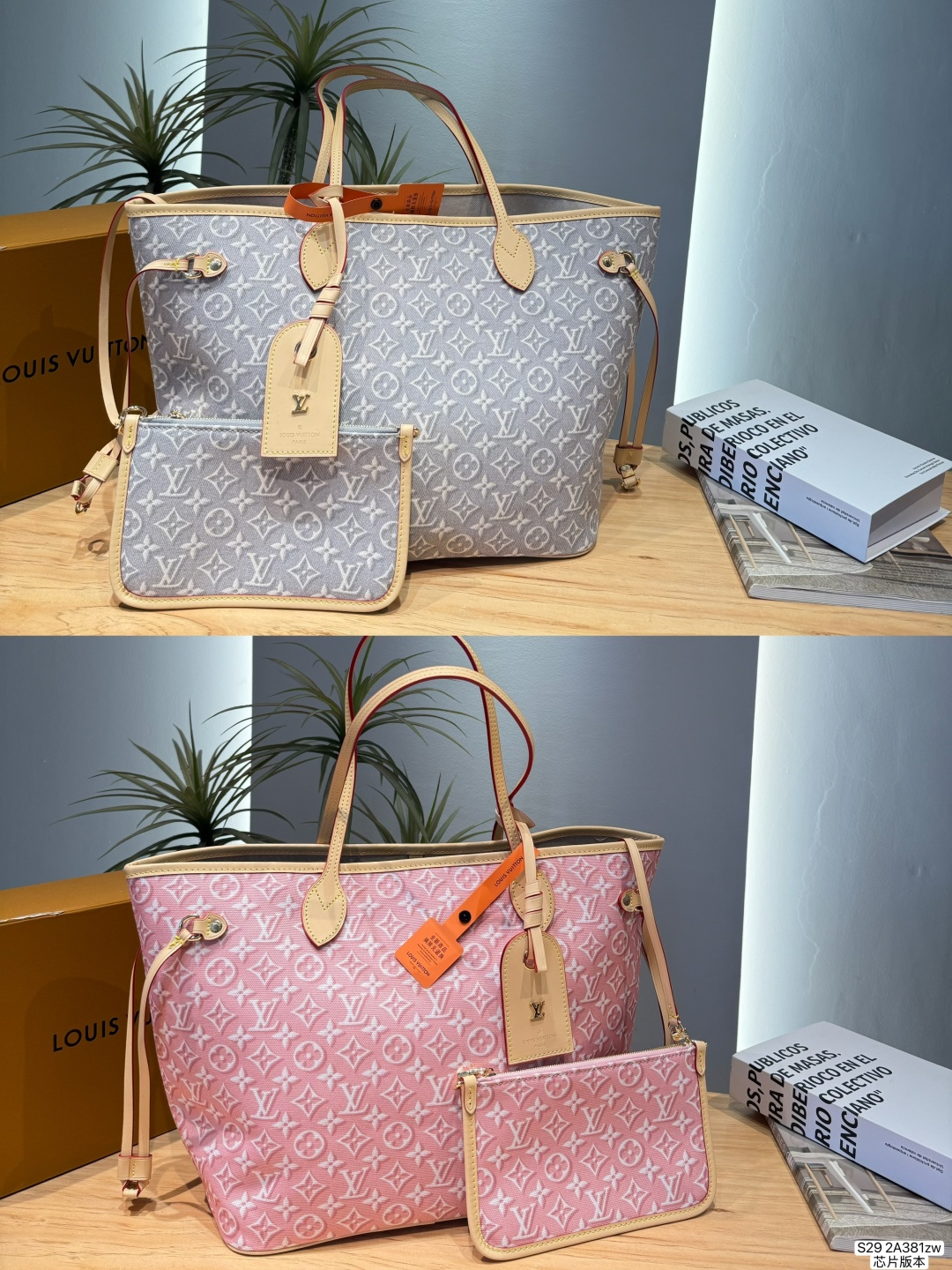 Louis Vuitton LV Monogram Tote Bag Cowhide Leather